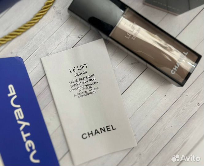 Chanel LE lift сыворотка 30 мл