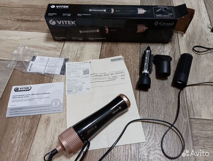 Фен-щетка vitek