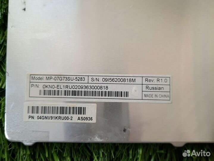 Клавиатура Asus mp-07g73su-5283