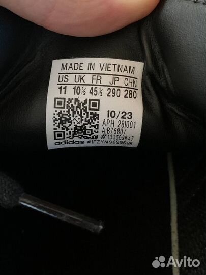 Adidas samba og black