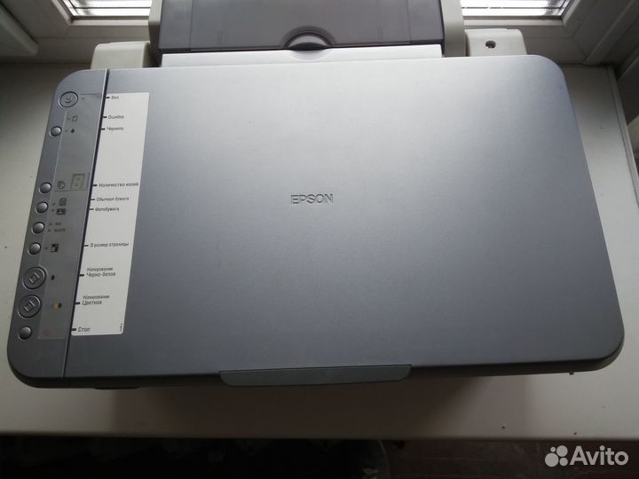 Мфу.На запчасти