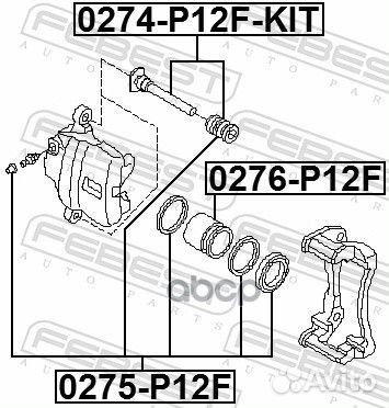 Поршень суппорта 0276-P12F 0276-P12F Febest