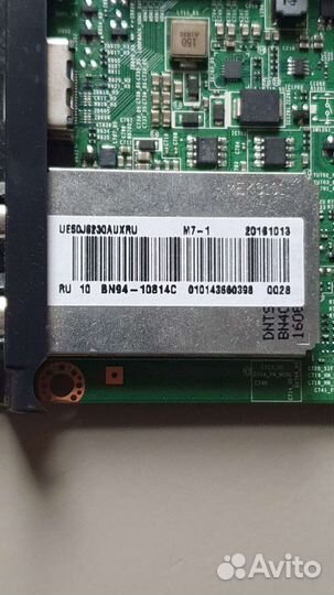 Main BN62-00765A samsung
