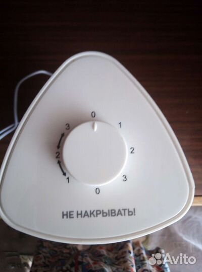 Вентилятор настольный