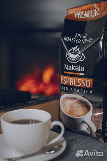 Кофе свежеобжаренный зерно/молотый опт