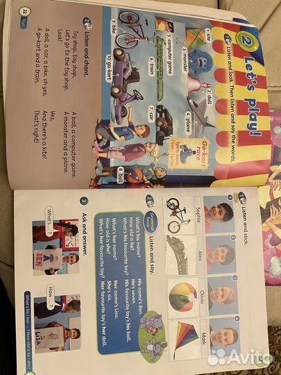 Детские книжки