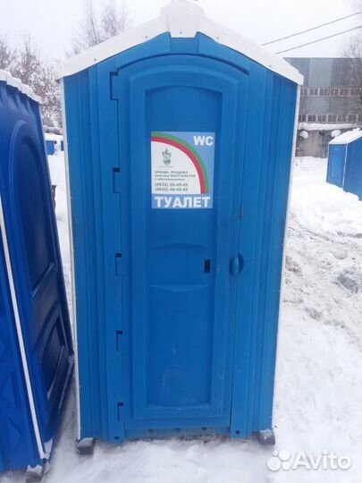 Аренда биотуалета