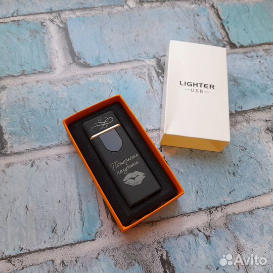 Usb зажигалка с гравировкой