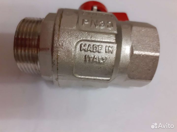 Кран,вентиль