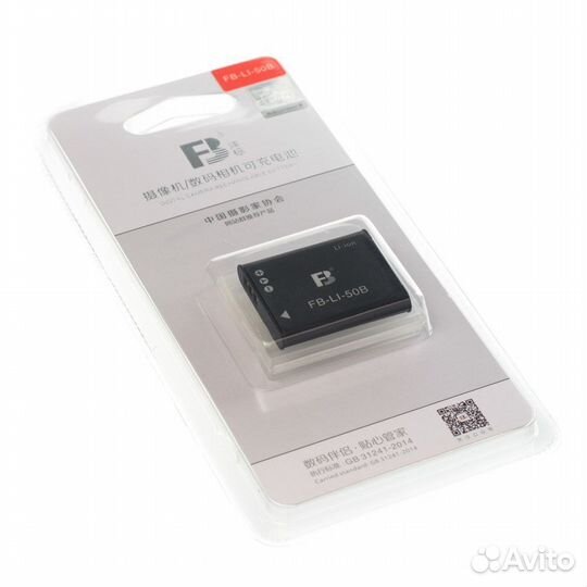 Аккумулятор FB Li-50B для Olympus SZ-10, SZ-30MR