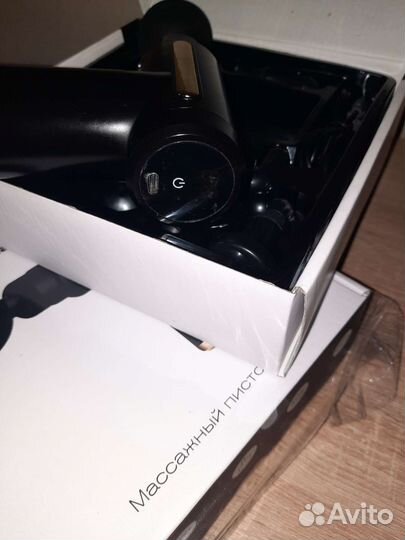 Массажный пистолет Phantom