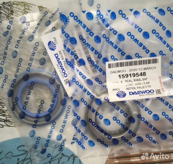 Сальник Daewoo 15919548