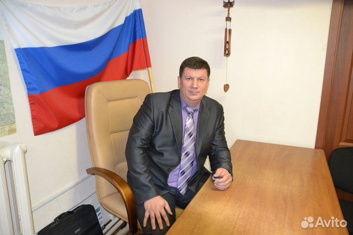 Юридические услуги