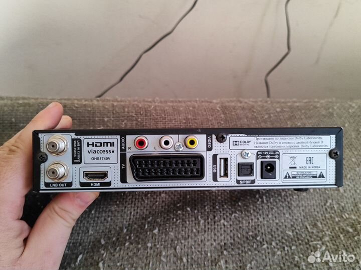 Спутниковый ресивер НТВ Плюс