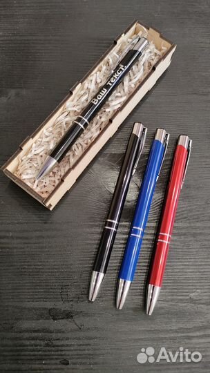 Ручка с гравировкой в подарок