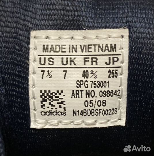 Бутсы Adidas Predator Powerswerve 40-41 оригинал