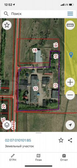 Помещение свободного назначения