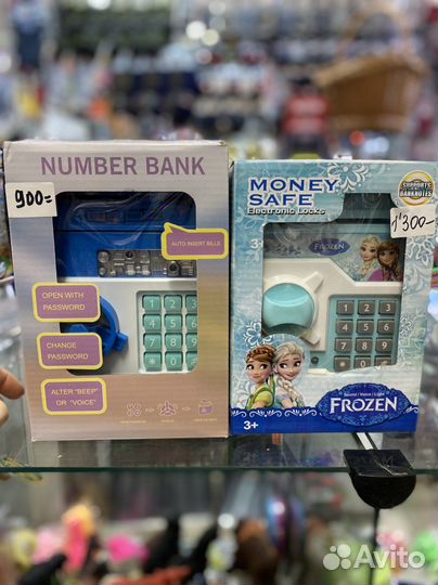 Копилка сейф, световой планшет