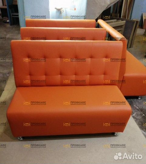 Диваны для кафе ресторана бара