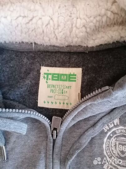 Вещи для мальчика