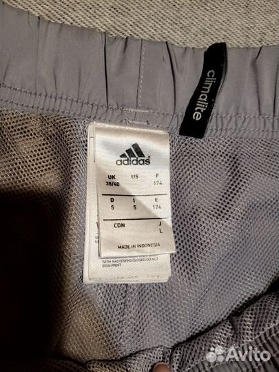 Спортивные штаны adidas climacool 46-48