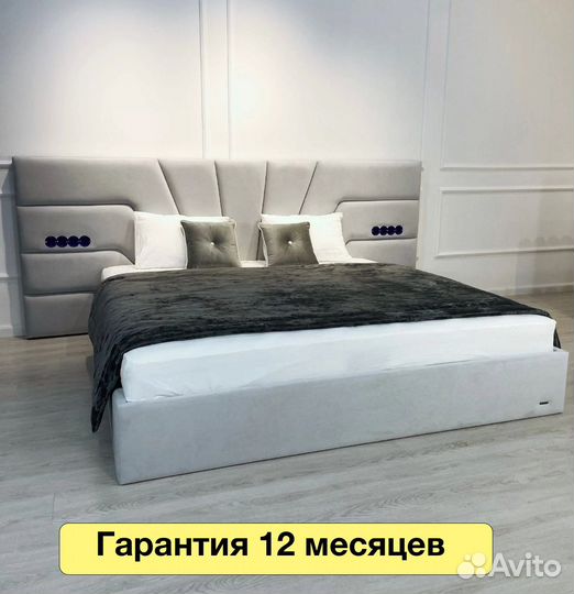 Матрас 160x200