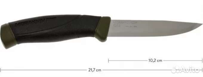 Нож morakniv