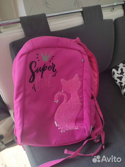 Школьный рюкзак grizzly