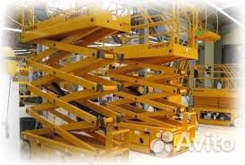 Самоходные подъёмники б/у продажа