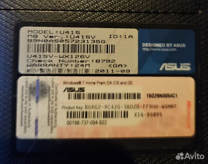 Ноутбук Asus U41SV, 14