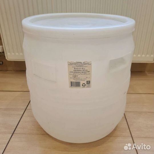 Бочка полиэтиленовая для пищевых продуктов