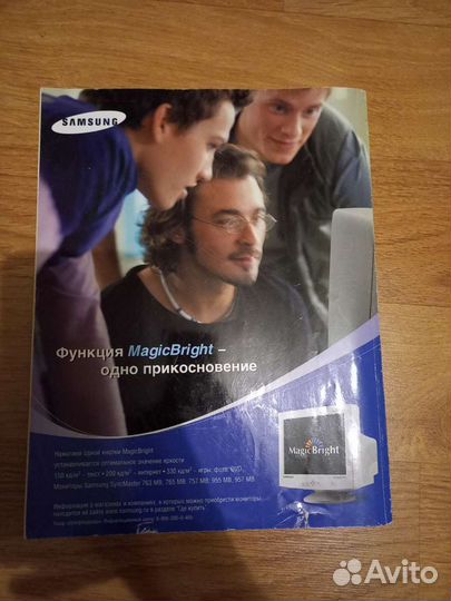 Game.exe журналы 2003г