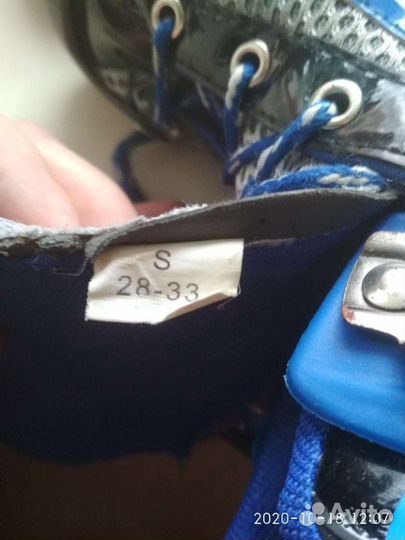 Коньки роликовые б/у