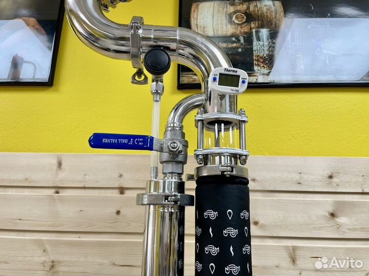 Самогонный аппарат Wein 6 Pro (Вейн 6 Про) 37 л