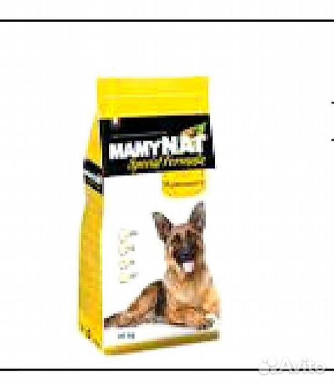 Сухой корм для собак 20 кг