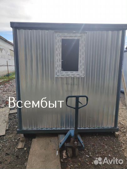 Бытовка 6x2.5