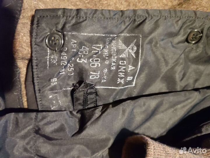 Штормовая Роба вмф костюм 48/3 и 50/4