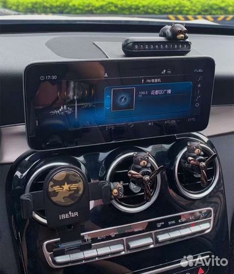 Ароматизатор мишка в самолёте