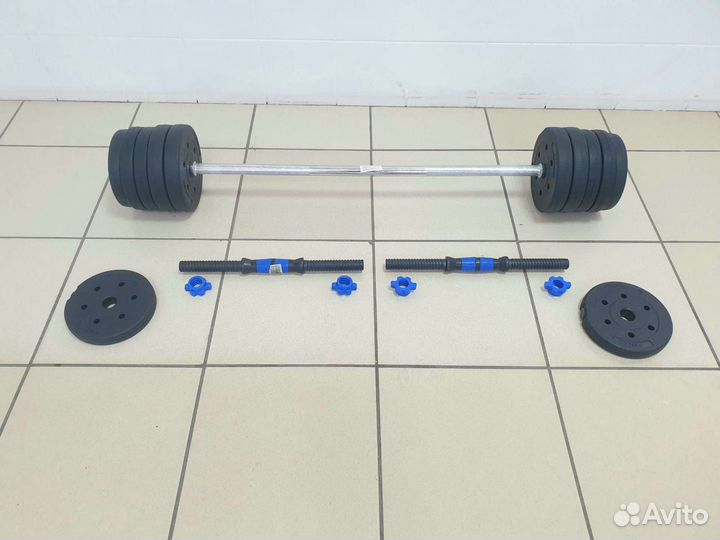 Две гантели + Гриф