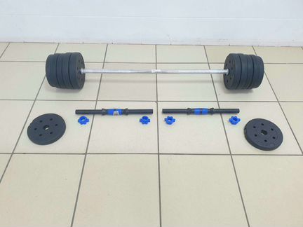 Две гантели + Гриф