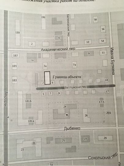 Участок 7,5 сот. (ИЖС)