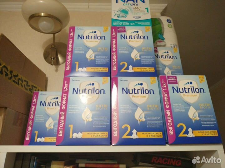 Смесь детская Нутрилон Nutrilon