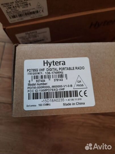 Рация Hytera PD785G - VHF