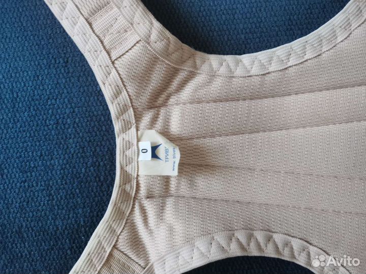 Корректор осанки детский