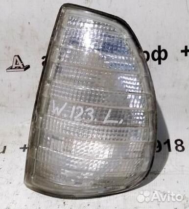 Указатель поворота левый белый mersedesbenz W123