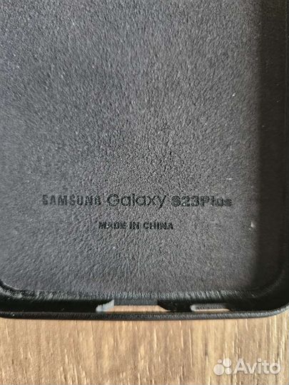 Leather case чехол для Samsung galaxy s23 Plus
