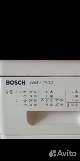 Стиральная машина bosch wmv1600