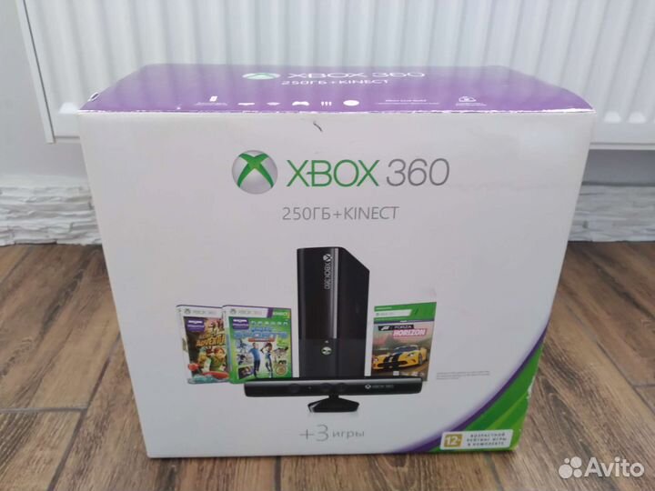 Xbox 360E