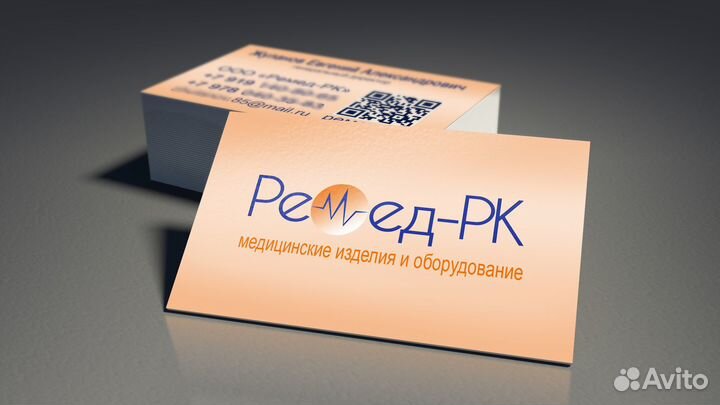 Разработка макетов визиток, листовок, сертификатов