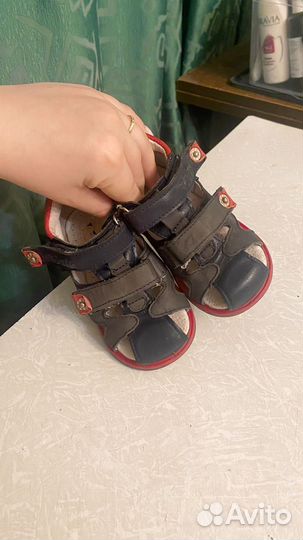 Сандалии детские